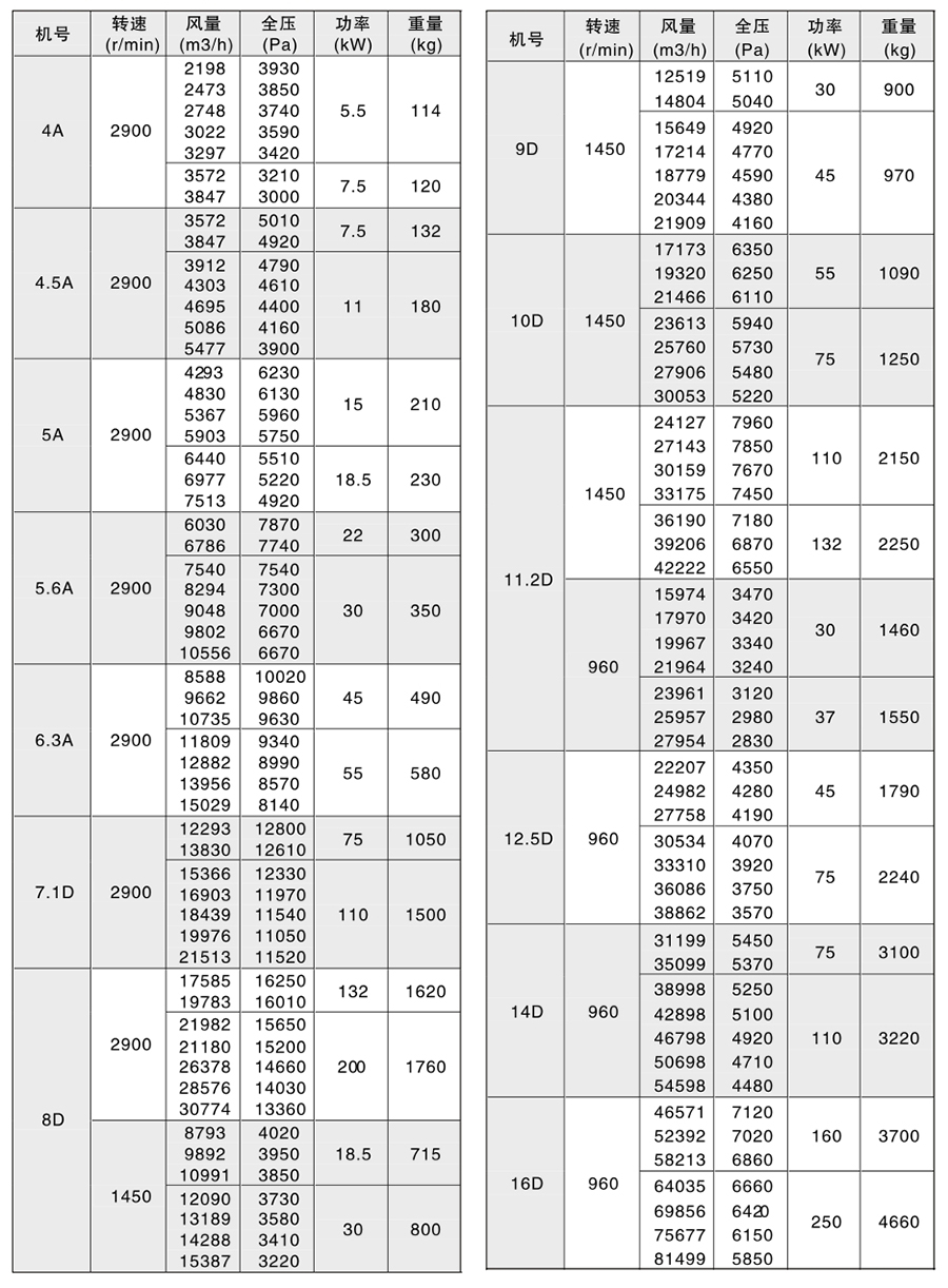 定稿-170-1.jpg