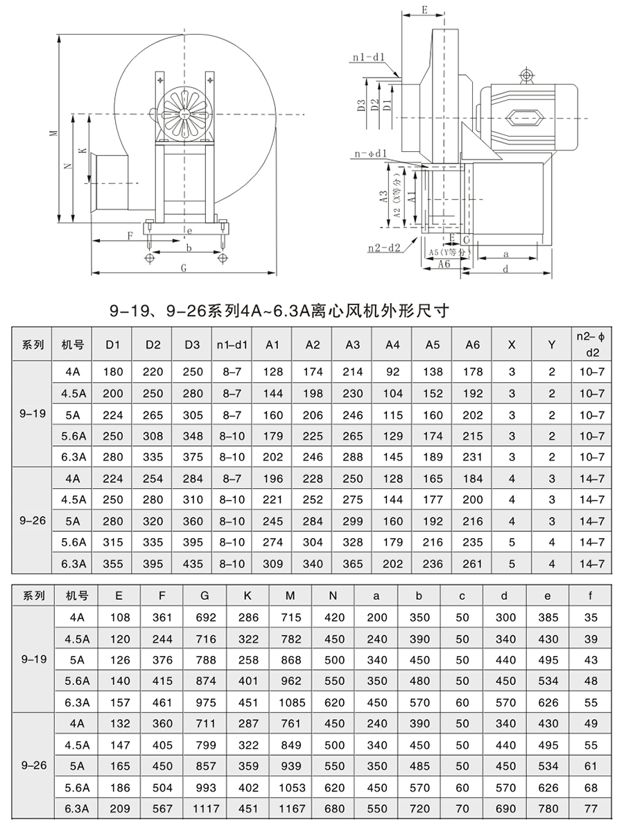 定稿-171-1.jpg