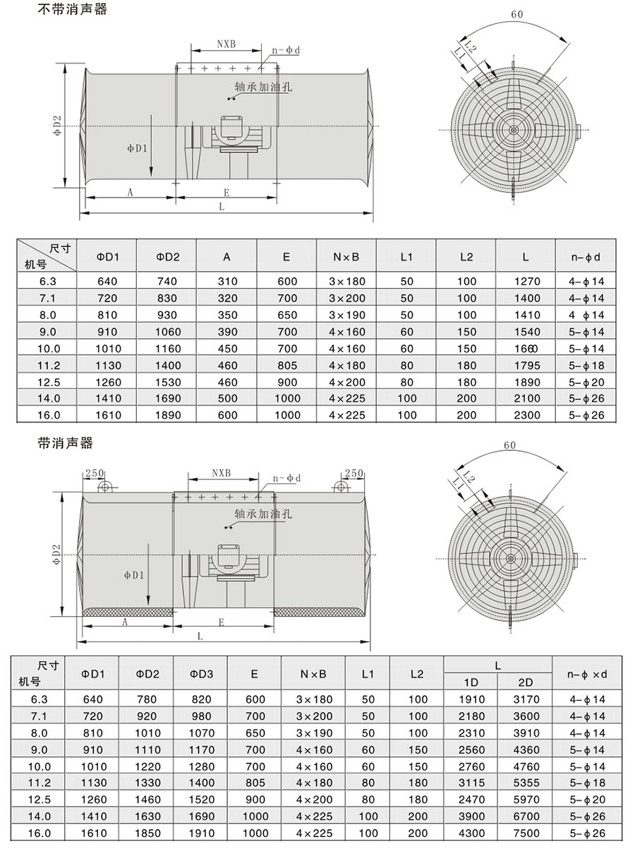 定稿-174-1.jpg