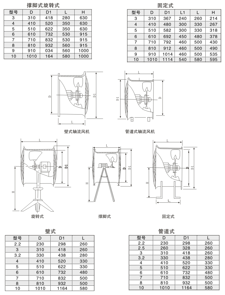 定稿-116-2.jpg