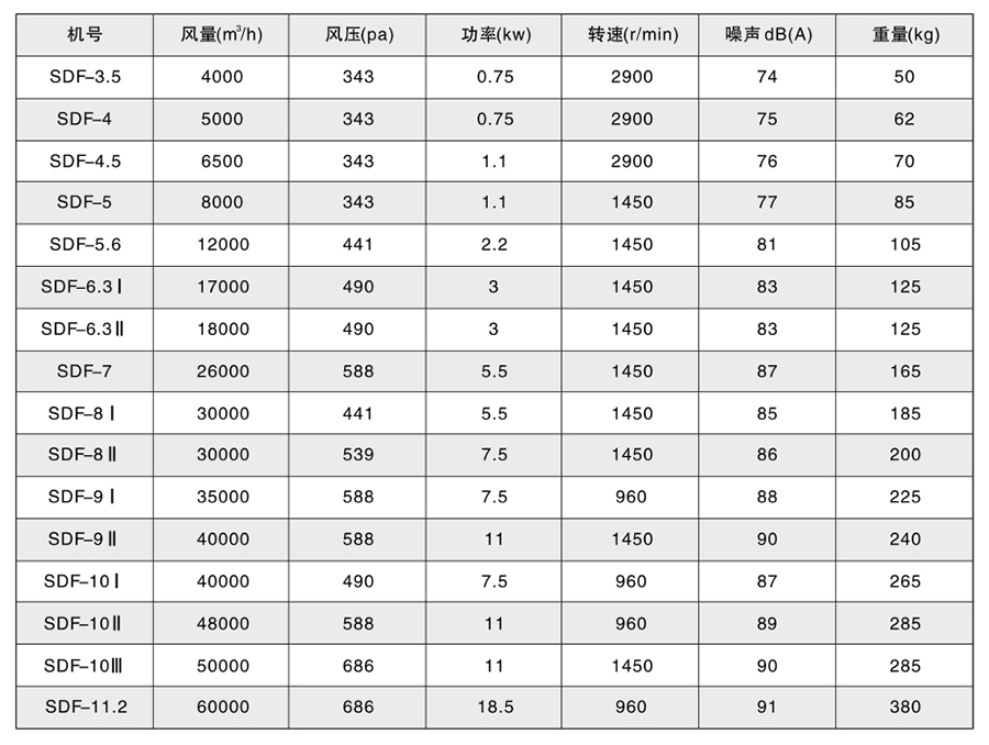 定稿-132-1.jpg