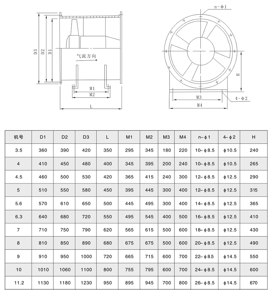 定稿-133-1.jpg