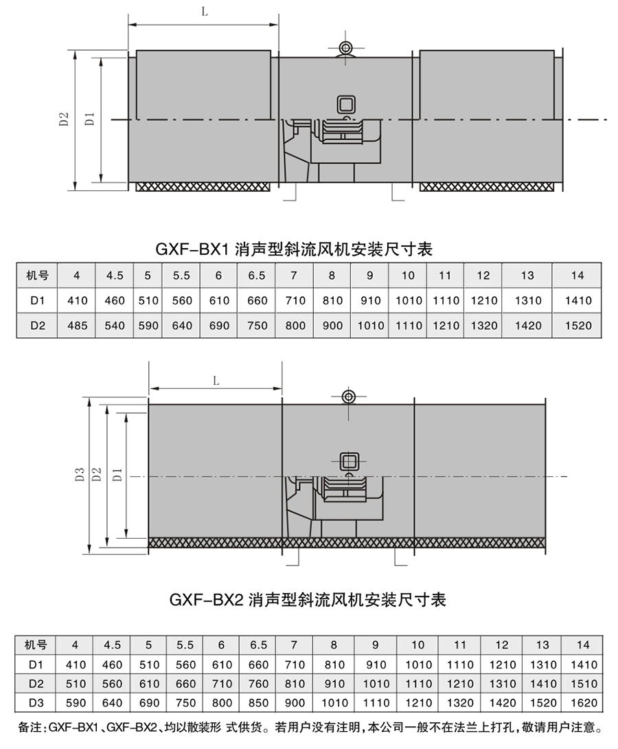 定稿-091-1.jpg