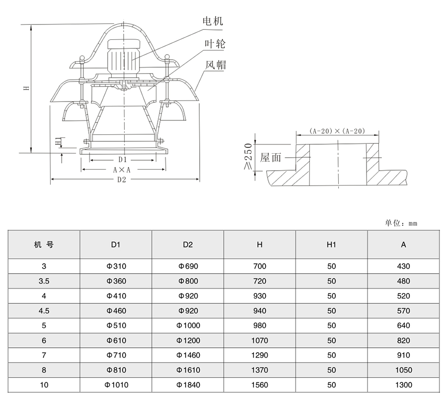 定稿-105-1.jpg