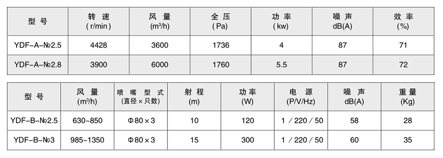 定稿-137-1.jpg